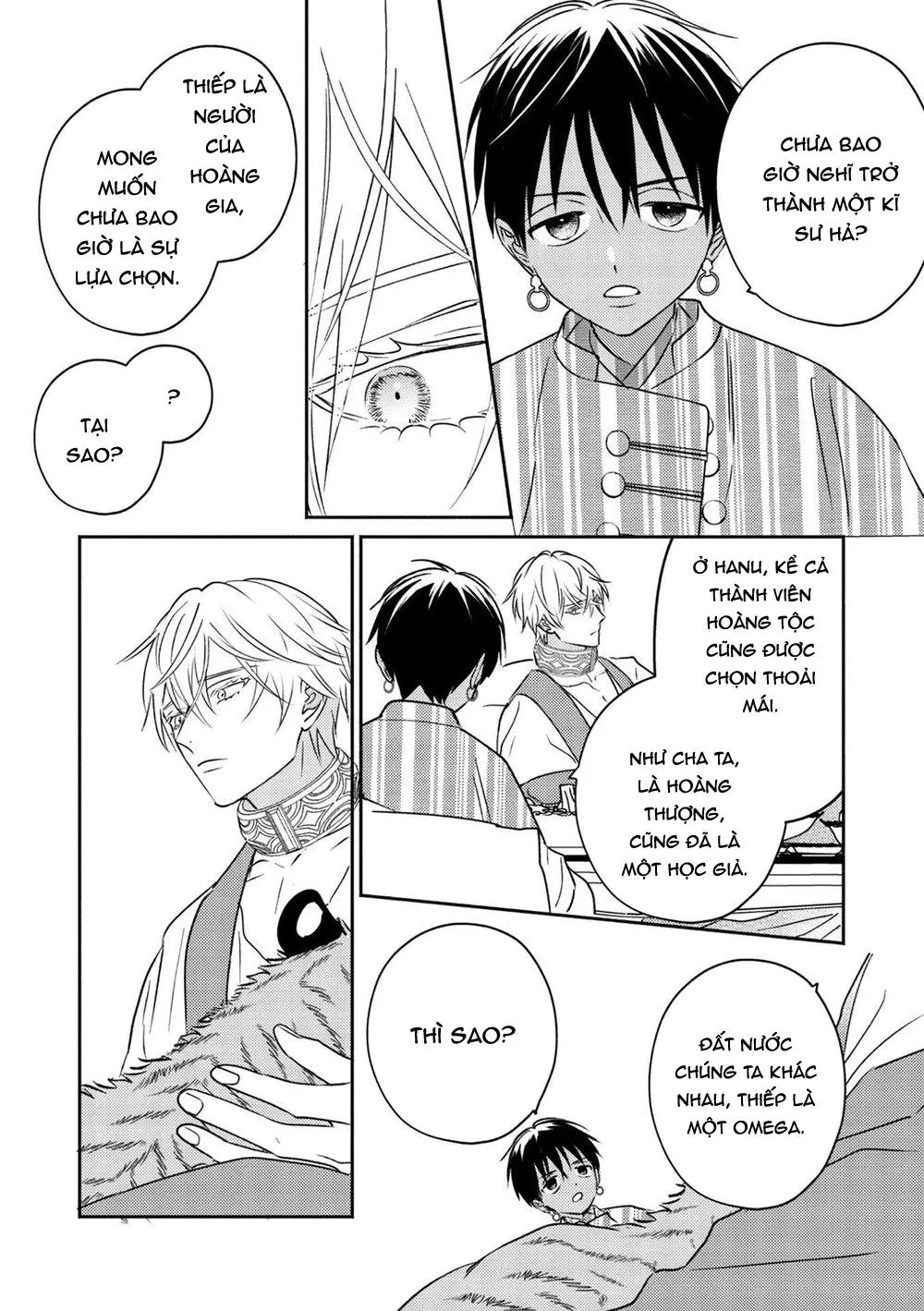 Omega Của Hoàng Cung Chapter 2 Trang 21