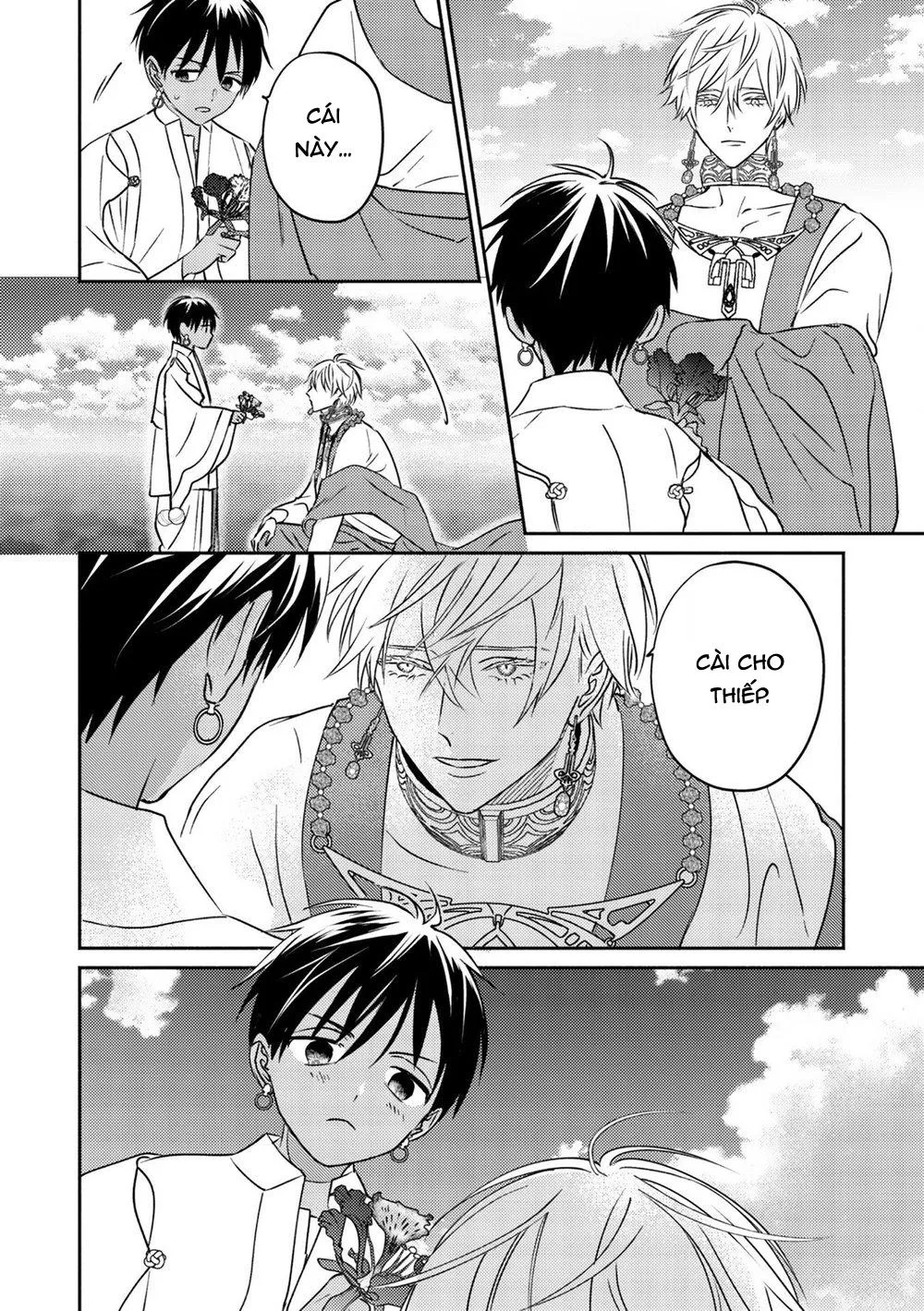 Omega Của Hoàng Cung Chapter 2 Trang 27