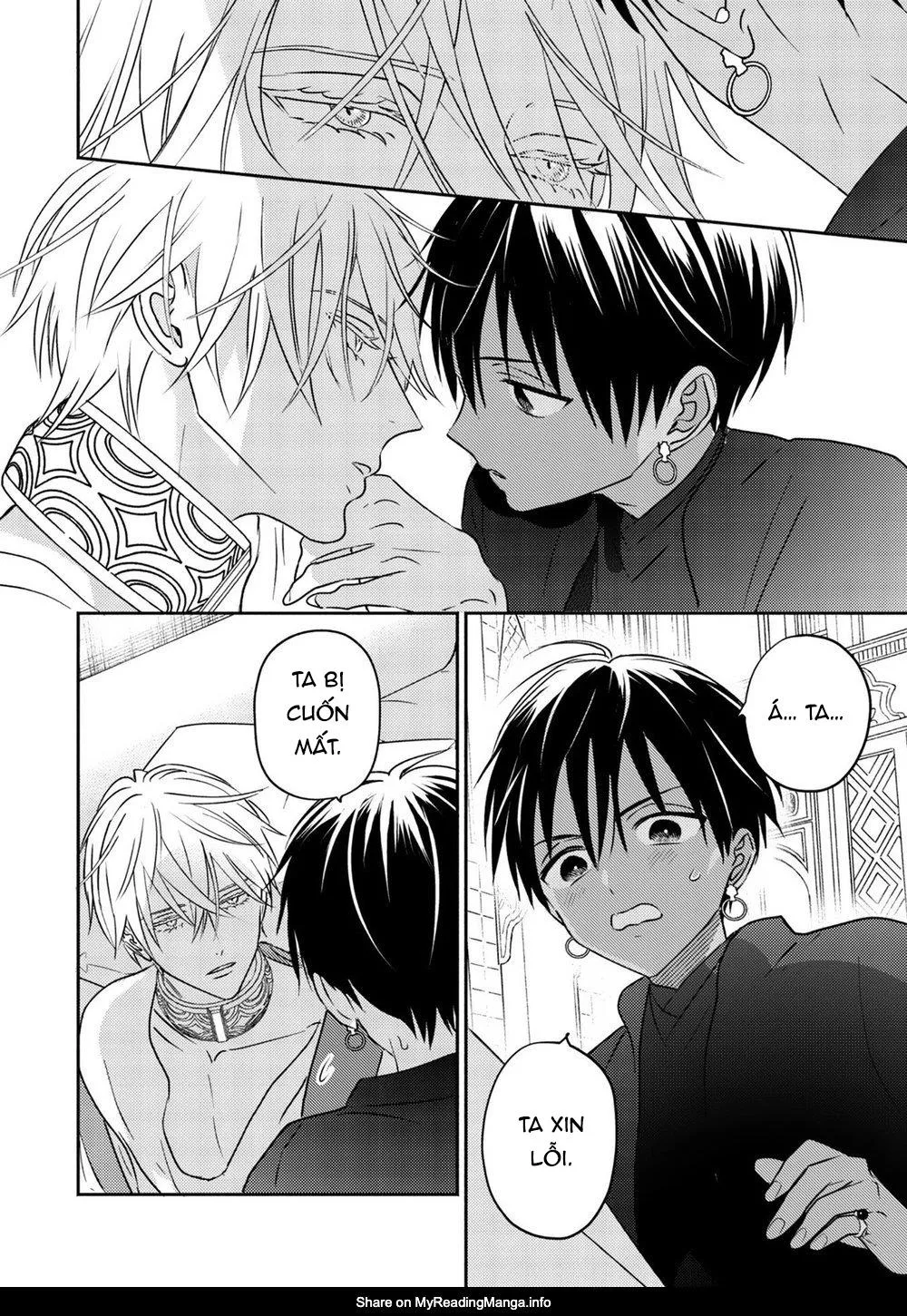 Omega Của Hoàng Cung Chapter 2 Trang 33