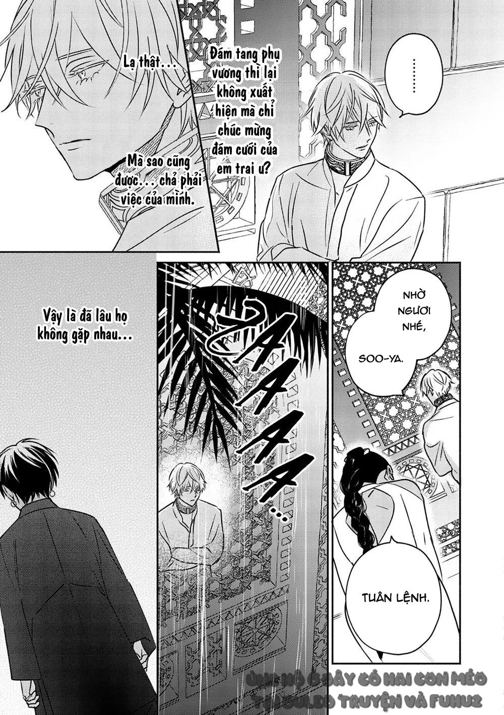 Omega Của Hoàng Cung Chapter 3 Trang 4