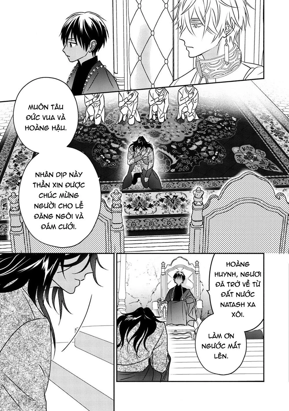 Omega Của Hoàng Cung Chapter 3 Trang 8