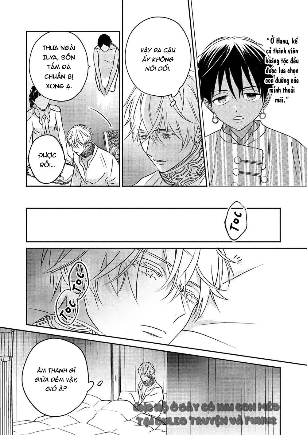 Omega Của Hoàng Cung Chapter 3 Trang 17