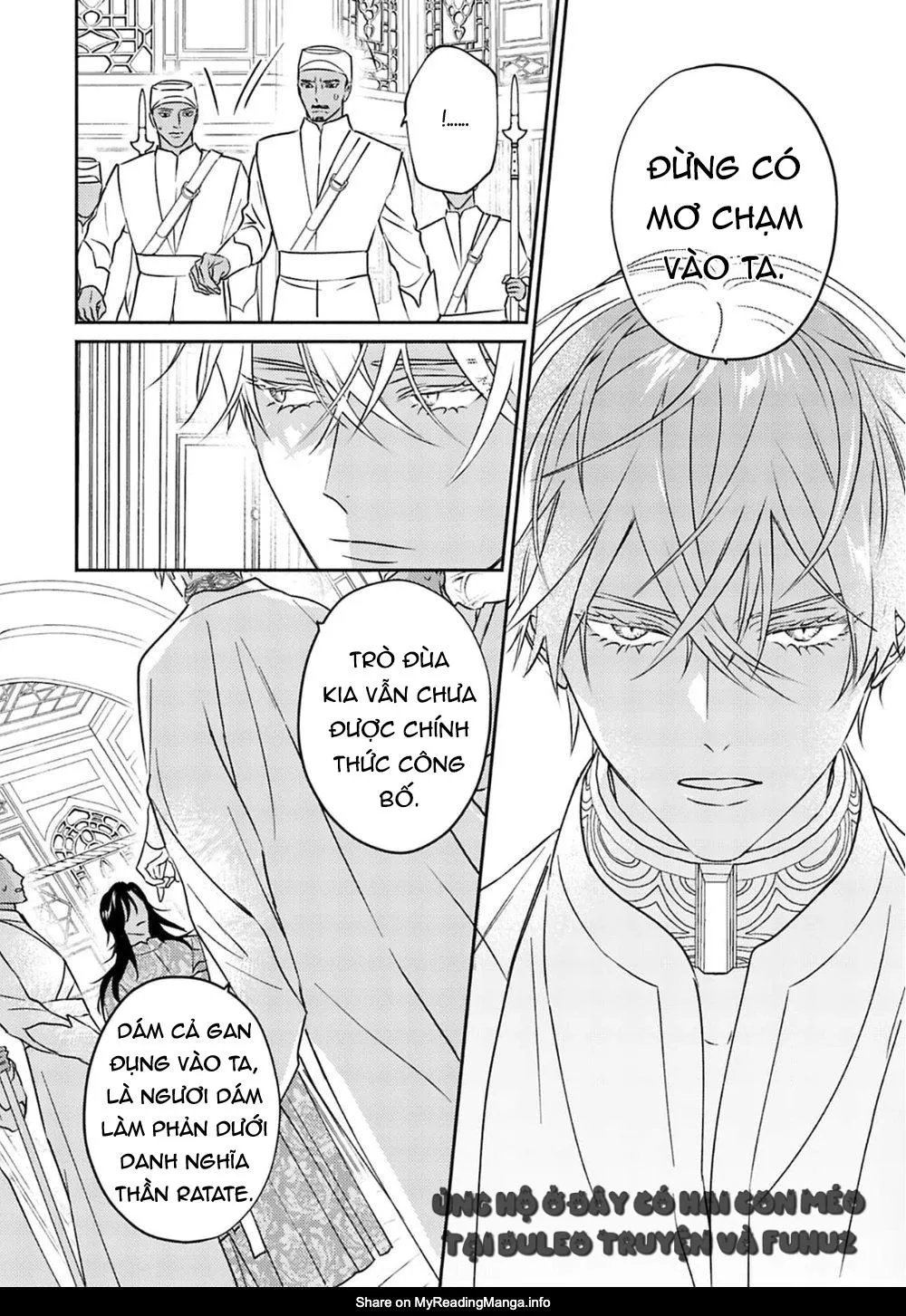 Omega Của Hoàng Cung Chapter 4 Trang 6