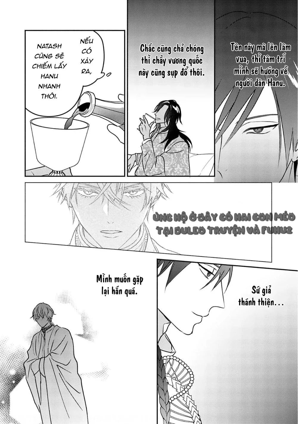 Omega Của Hoàng Cung Chapter 4 Trang 12