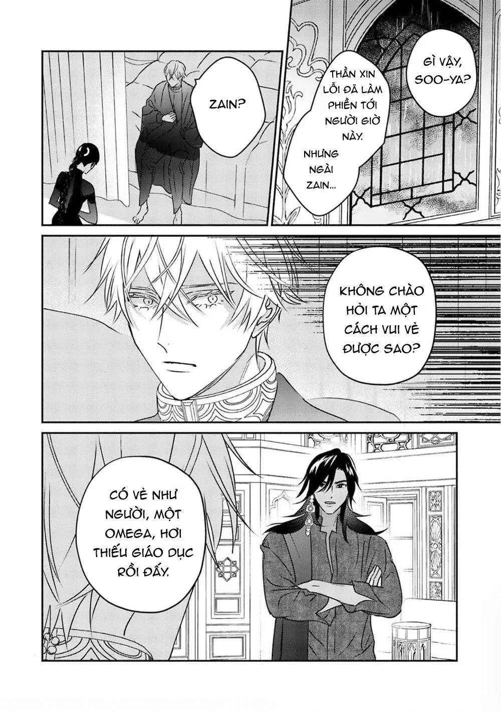 Omega Của Hoàng Cung Chapter 4 Trang 17
