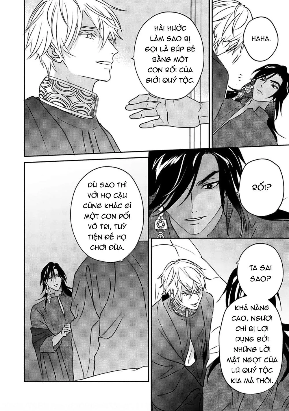 Omega Của Hoàng Cung Chapter 4 Trang 21