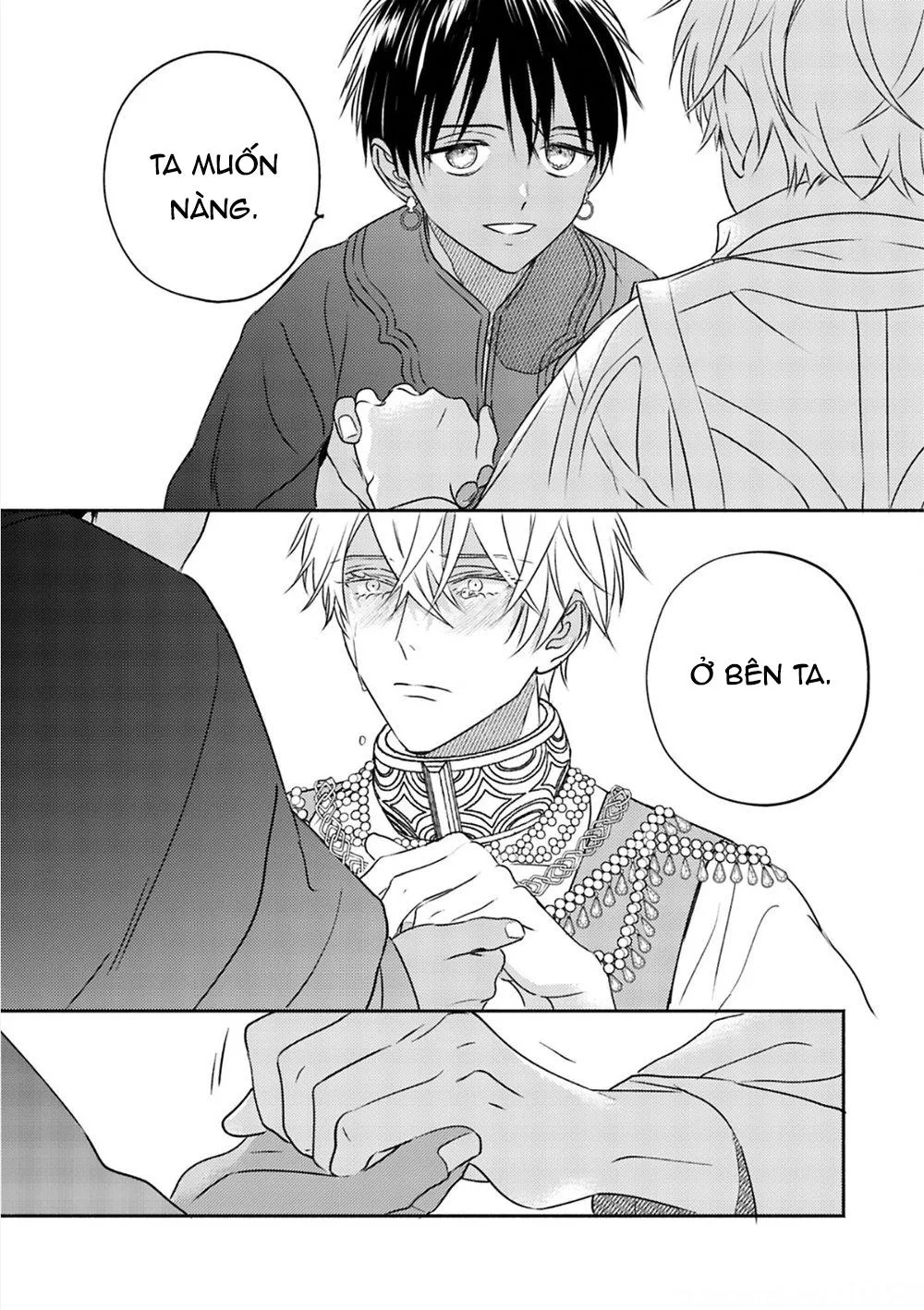 Omega Của Hoàng Cung Chapter 5 Trang 3