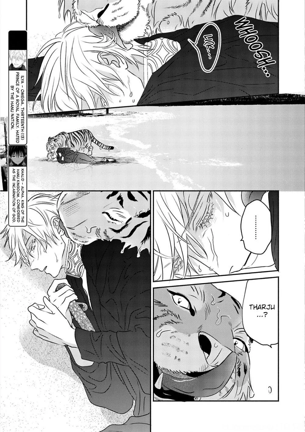 Omega Của Hoàng Cung Chapter 5 Trang 5