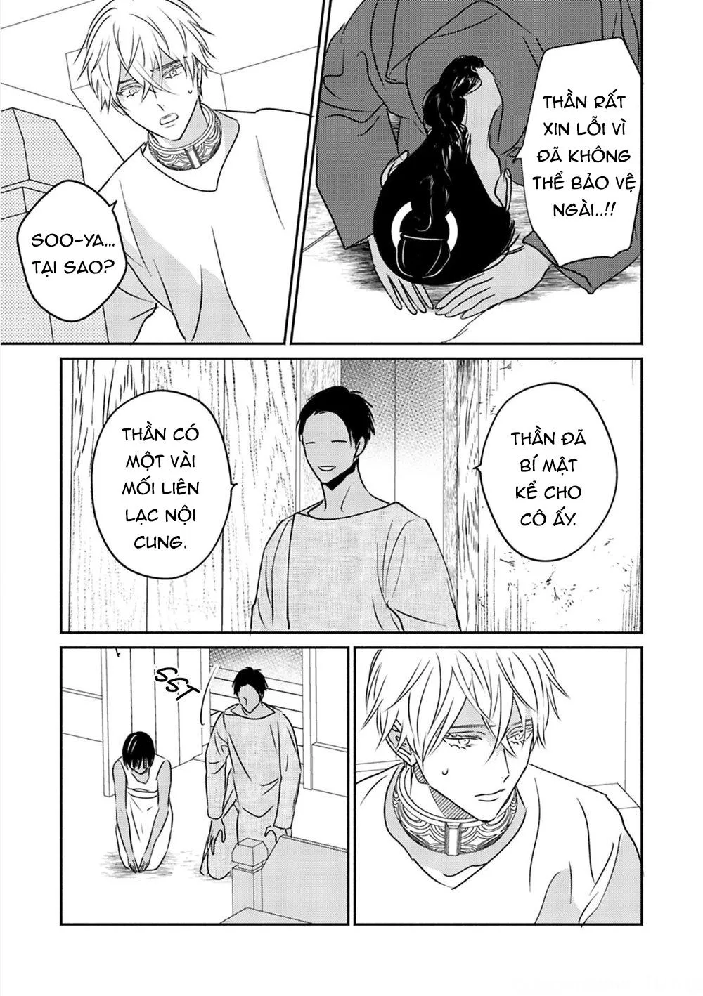 Omega Của Hoàng Cung Chapter 5 Trang 9