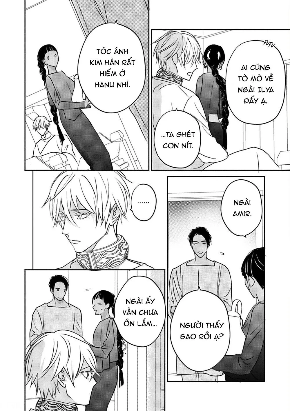 Omega Của Hoàng Cung Chapter 5 Trang 12