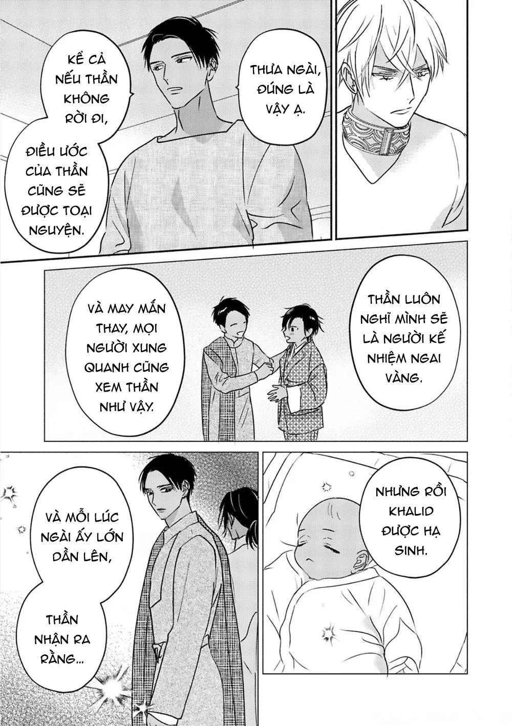 Omega Của Hoàng Cung Chapter 5 Trang 15