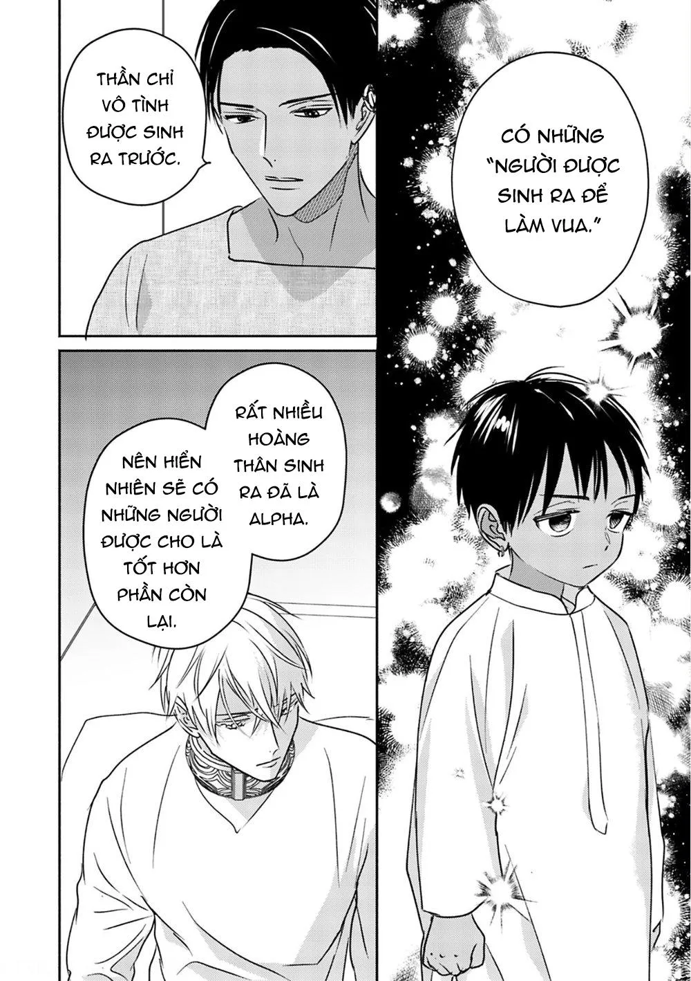 Omega Của Hoàng Cung Chapter 5 Trang 16