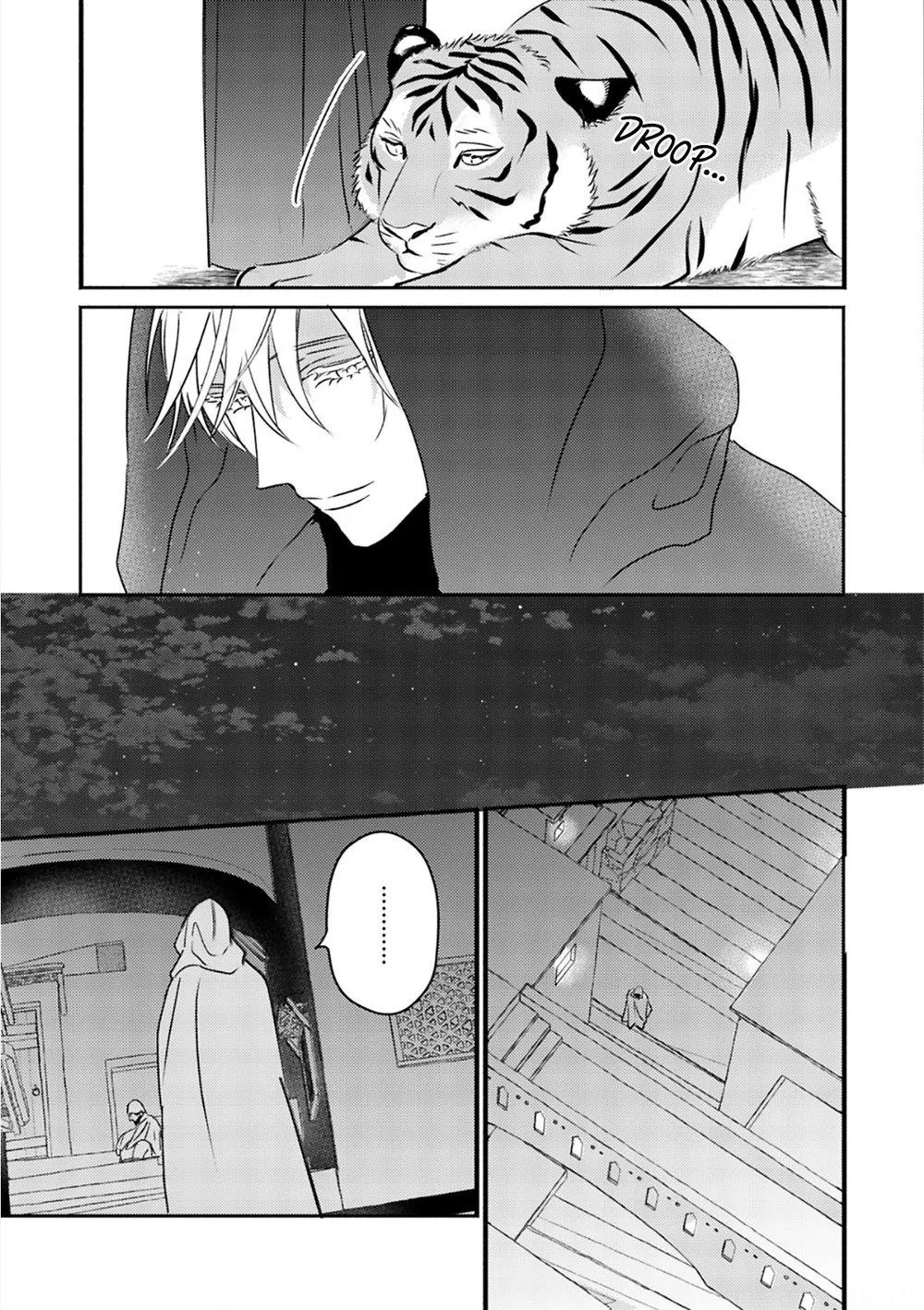 Omega Của Hoàng Cung Chapter 5 Trang 21