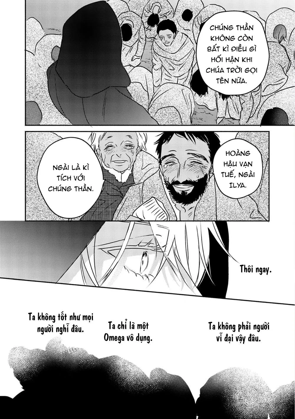 Omega Của Hoàng Cung Chapter 5 Trang 30