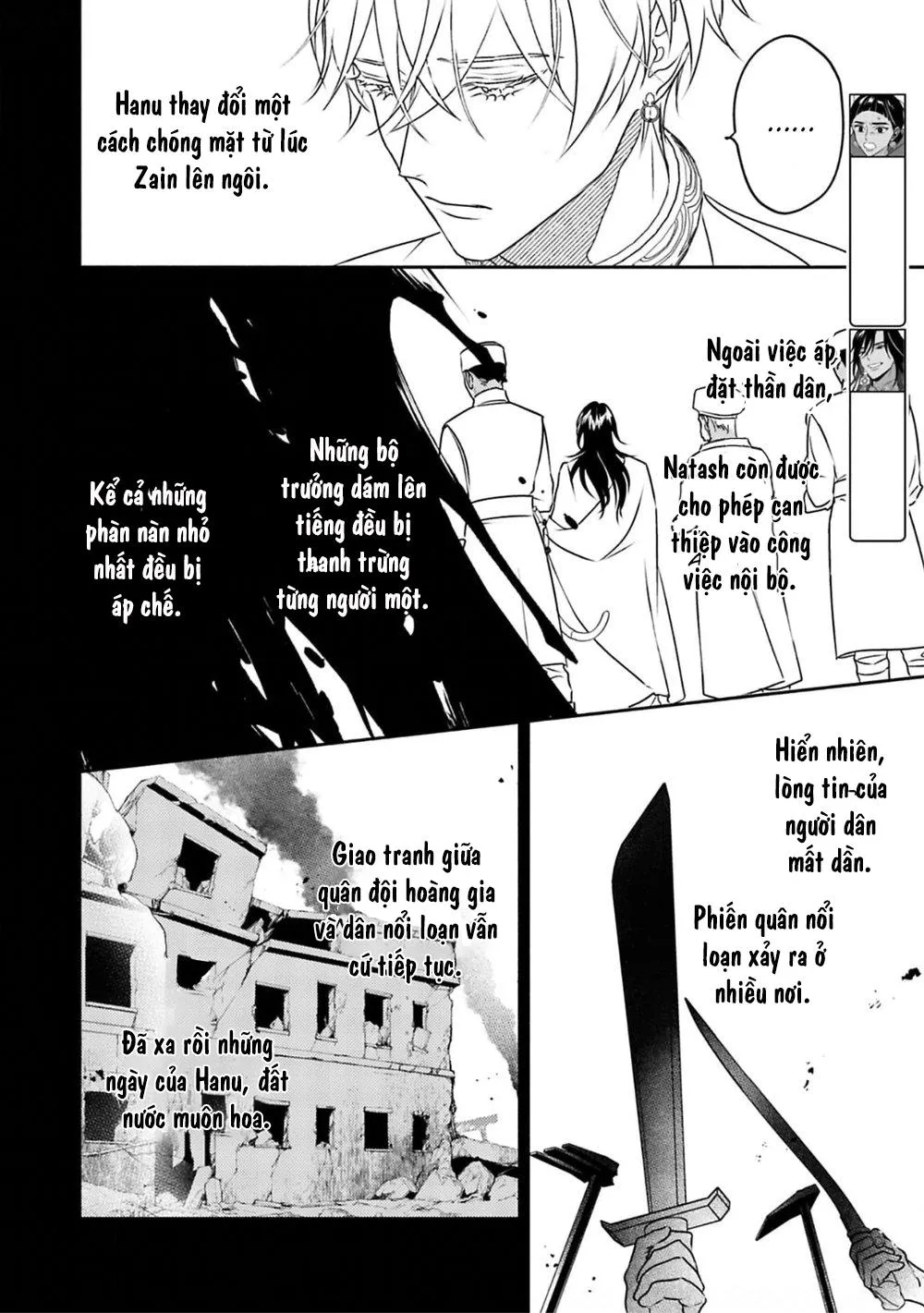 Omega Của Hoàng Cung Chapter 6 Trang 6