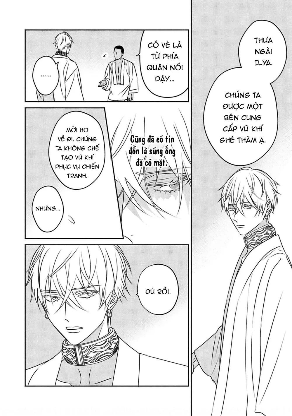 Omega Của Hoàng Cung Chapter 6 Trang 12