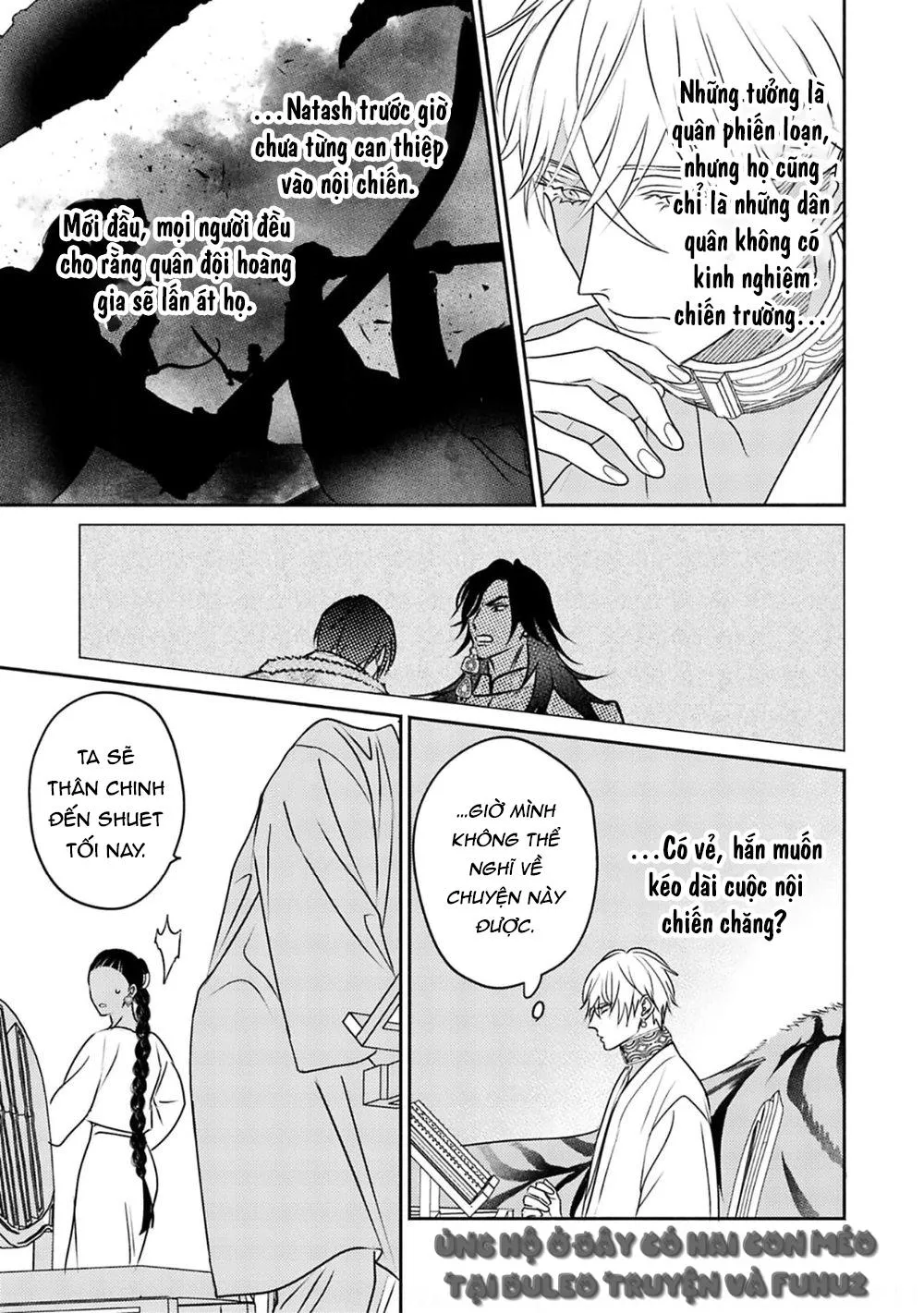 Omega Của Hoàng Cung Chapter 6 Trang 15