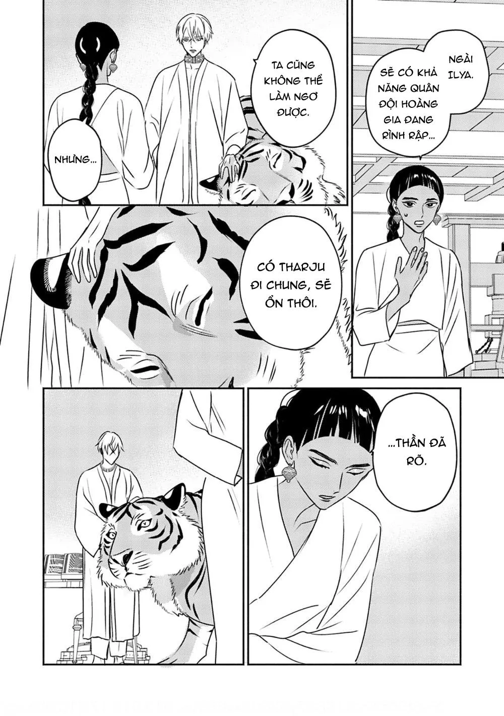 Omega Của Hoàng Cung Chapter 6 Trang 16