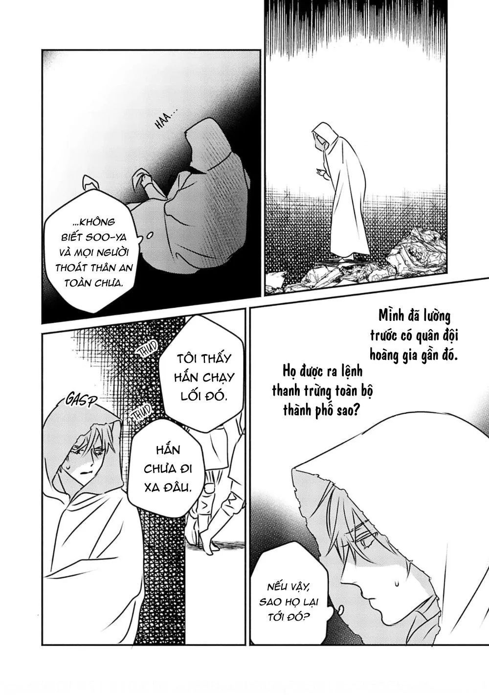 Omega Của Hoàng Cung Chapter 6 Trang 24