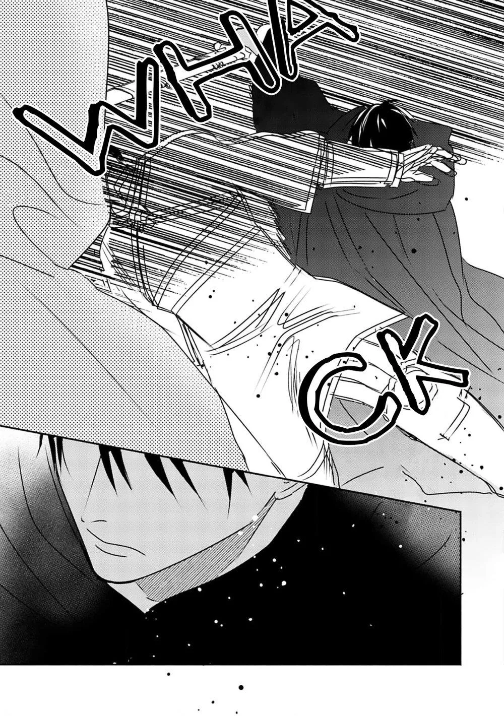 Omega Của Hoàng Cung Chapter 6 Trang 27