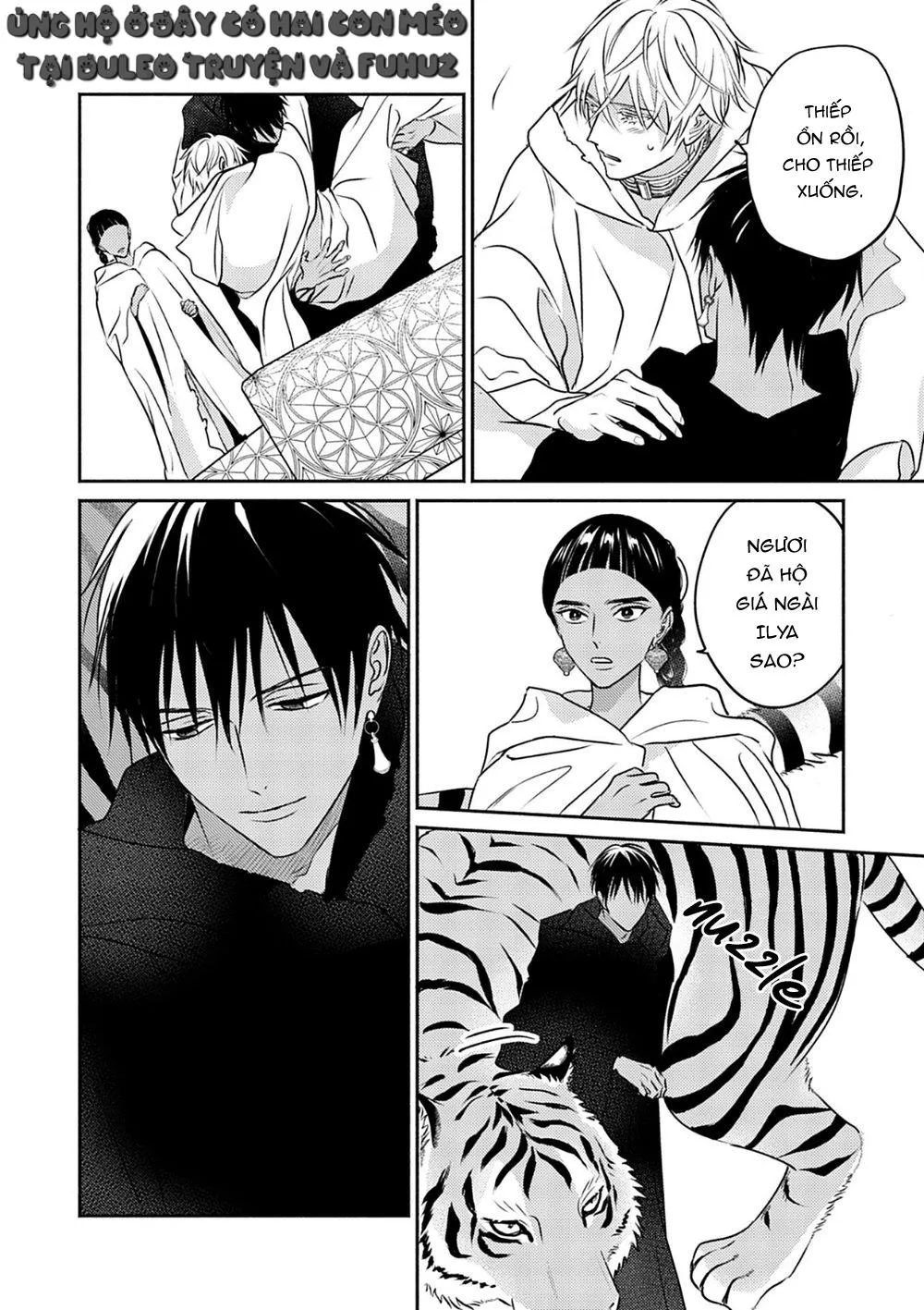 Omega Của Hoàng Cung Chapter 7 Trang 11