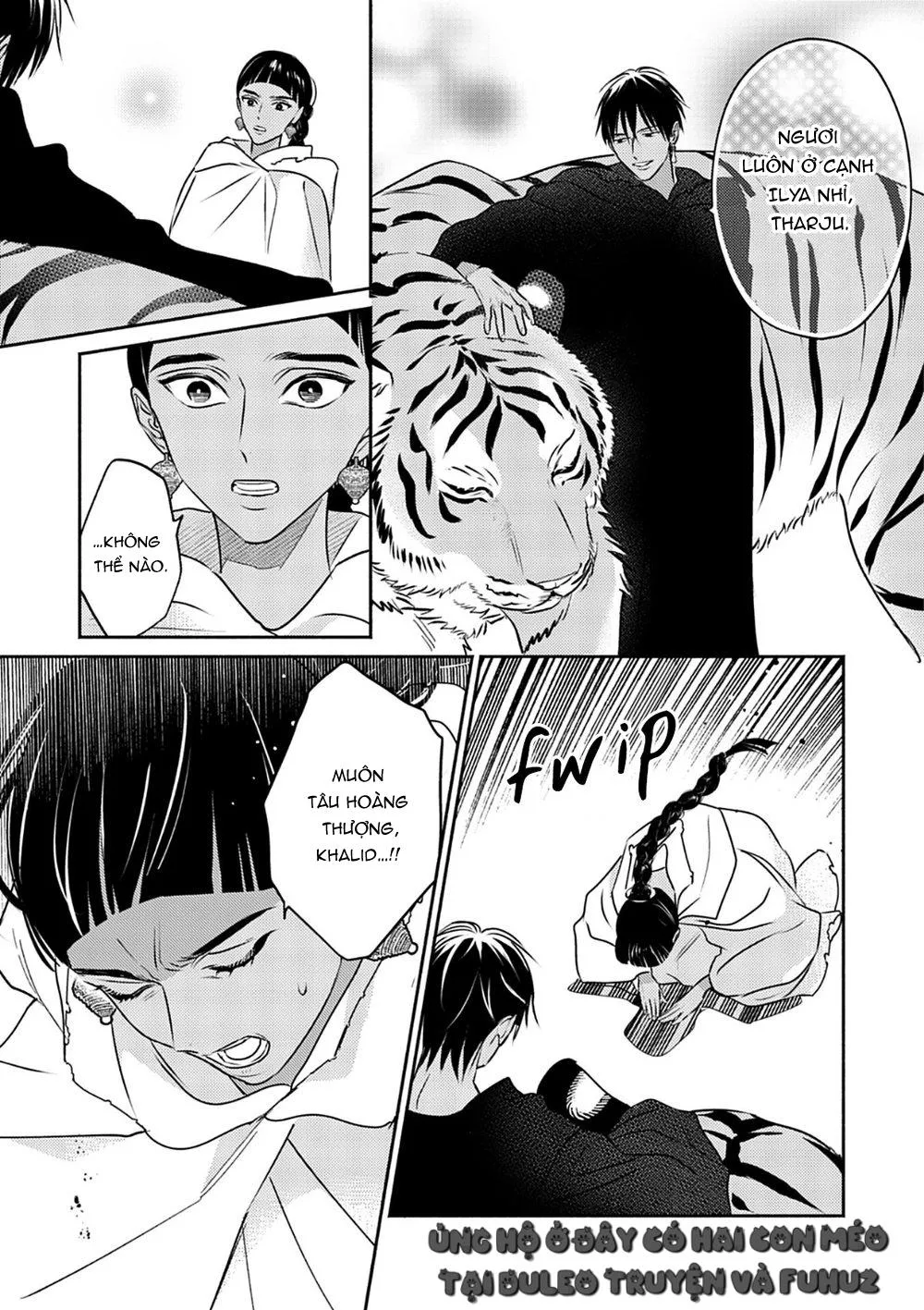 Omega Của Hoàng Cung Chapter 7 Trang 12