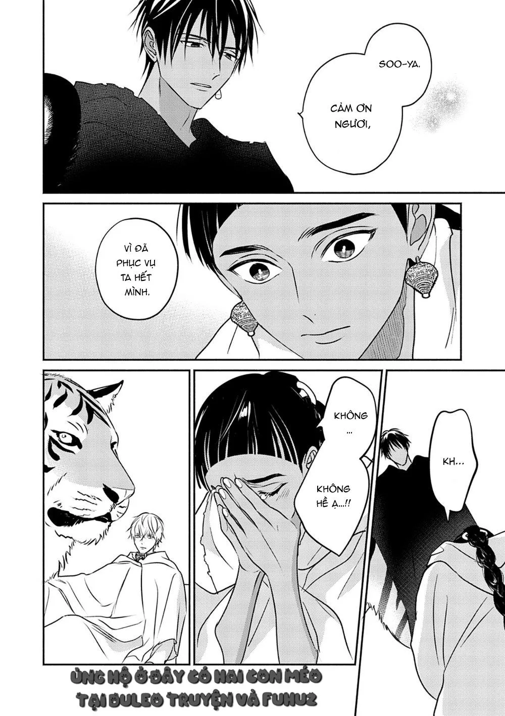 Omega Của Hoàng Cung Chapter 7 Trang 13