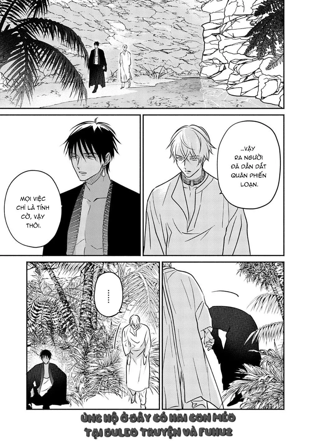 Omega Của Hoàng Cung Chapter 7 Trang 22