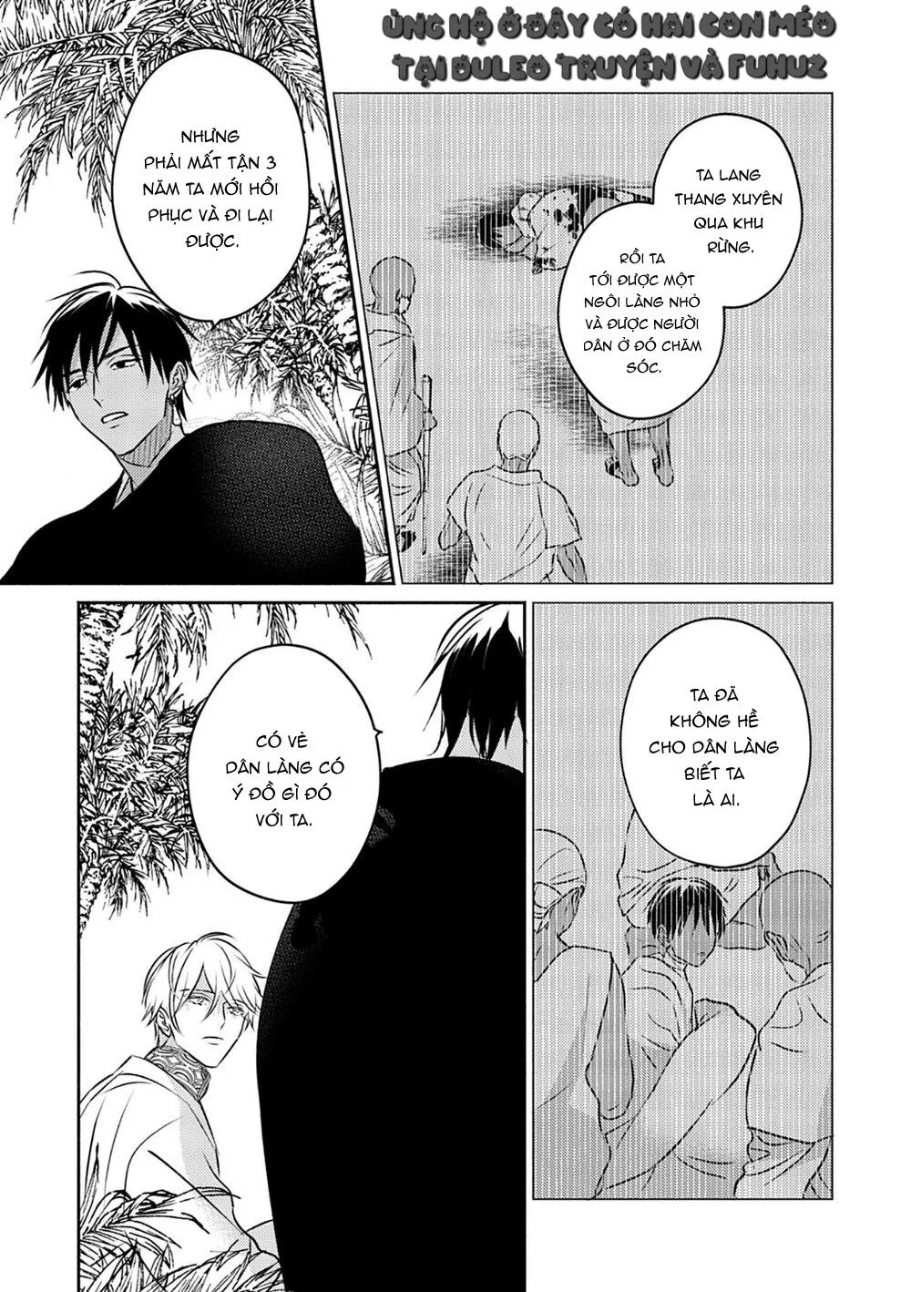 Omega Của Hoàng Cung Chapter 7 Trang 24