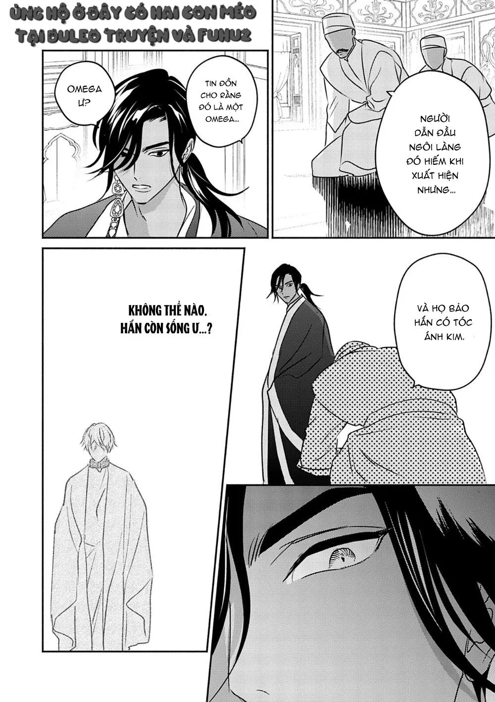 Omega Của Hoàng Cung Chapter 7 Trang 35