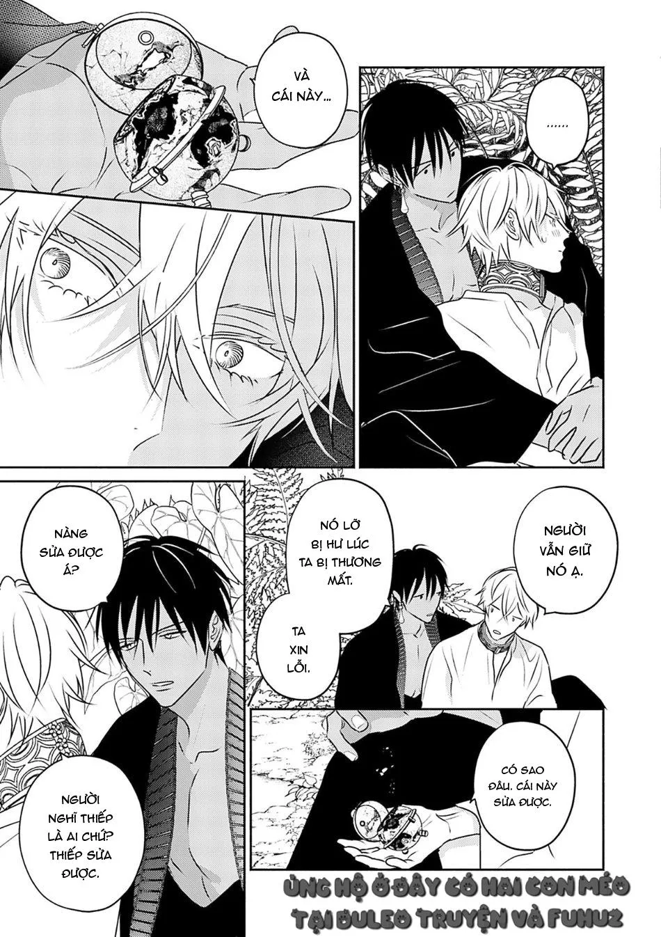 Omega Của Hoàng Cung Chapter 8 Trang 3