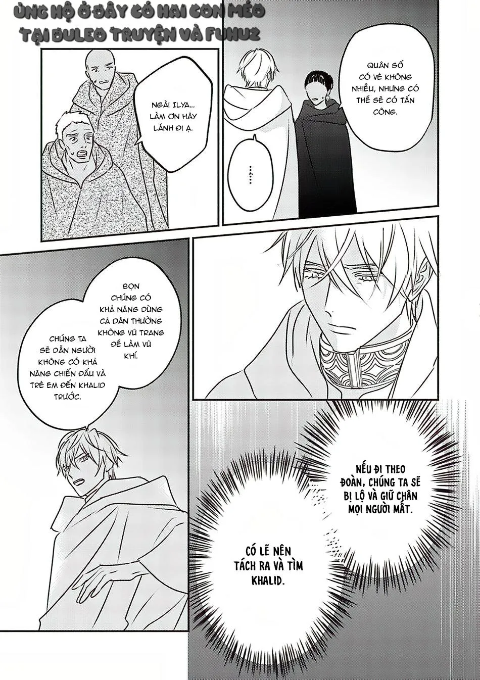 Omega Của Hoàng Cung Chapter 8 Trang 11