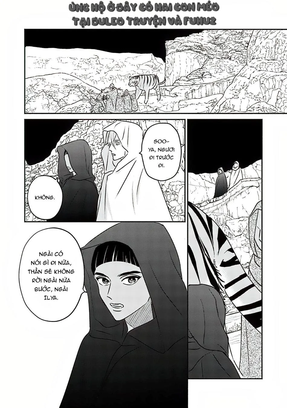 Omega Của Hoàng Cung Chapter 8 Trang 14