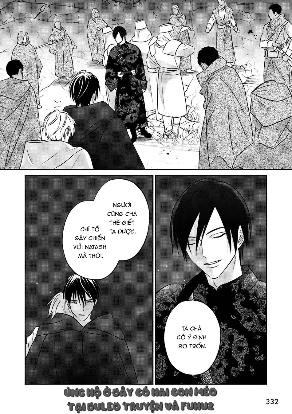 Omega Của Hoàng Cung Chapter 9 Trang 4