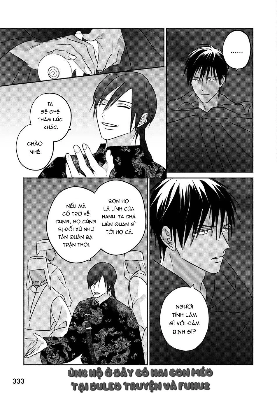 Omega Của Hoàng Cung Chapter 9 Trang 5