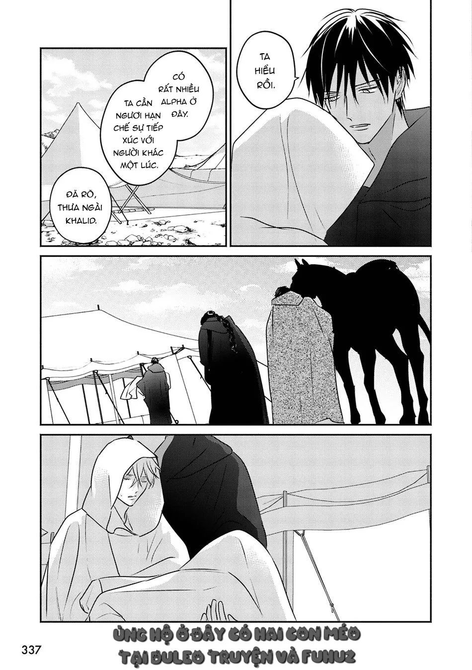 Omega Của Hoàng Cung Chapter 9 Trang 9