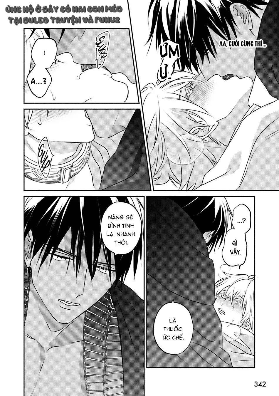 Omega Của Hoàng Cung Chapter 9 Trang 14