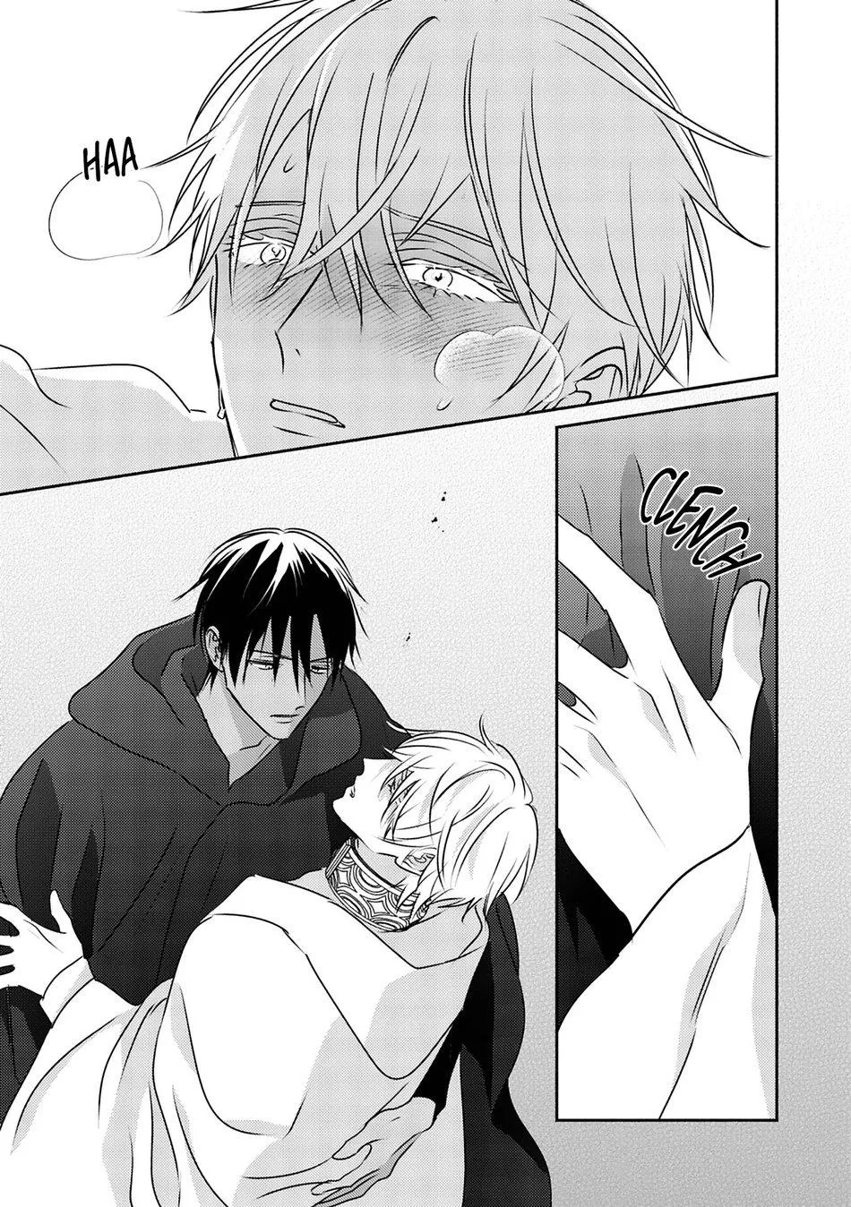 Omega Của Hoàng Cung Chapter 9 Trang 15