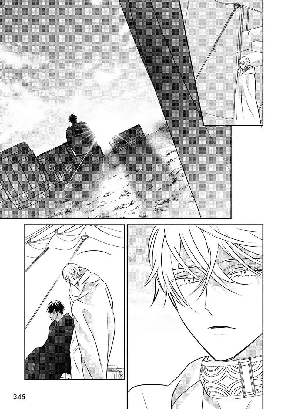 Omega Của Hoàng Cung Chapter 9 Trang 17