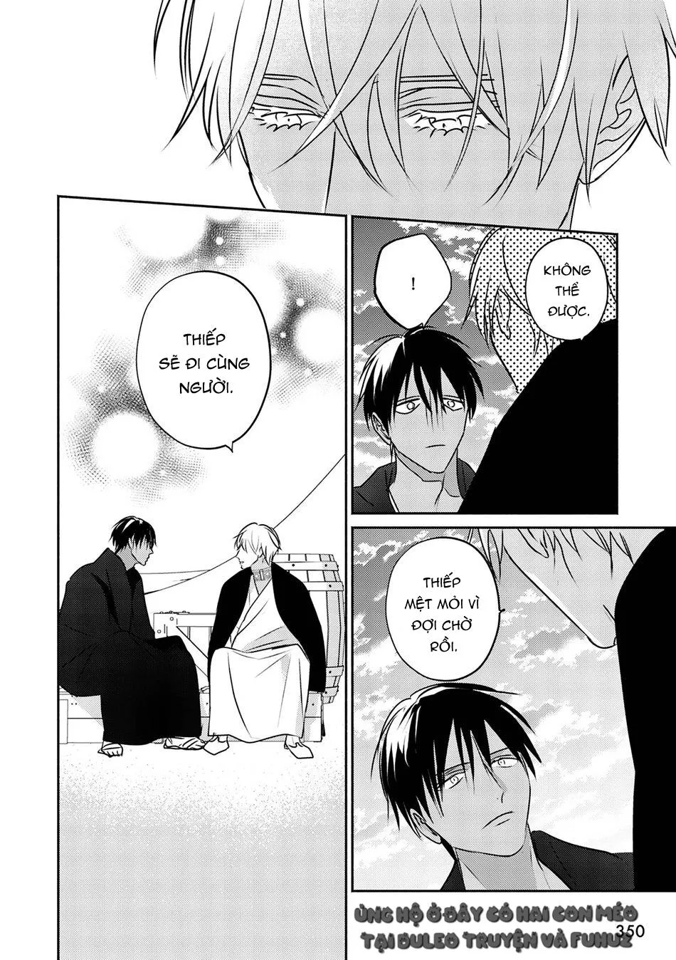 Omega Của Hoàng Cung Chapter 9 Trang 22