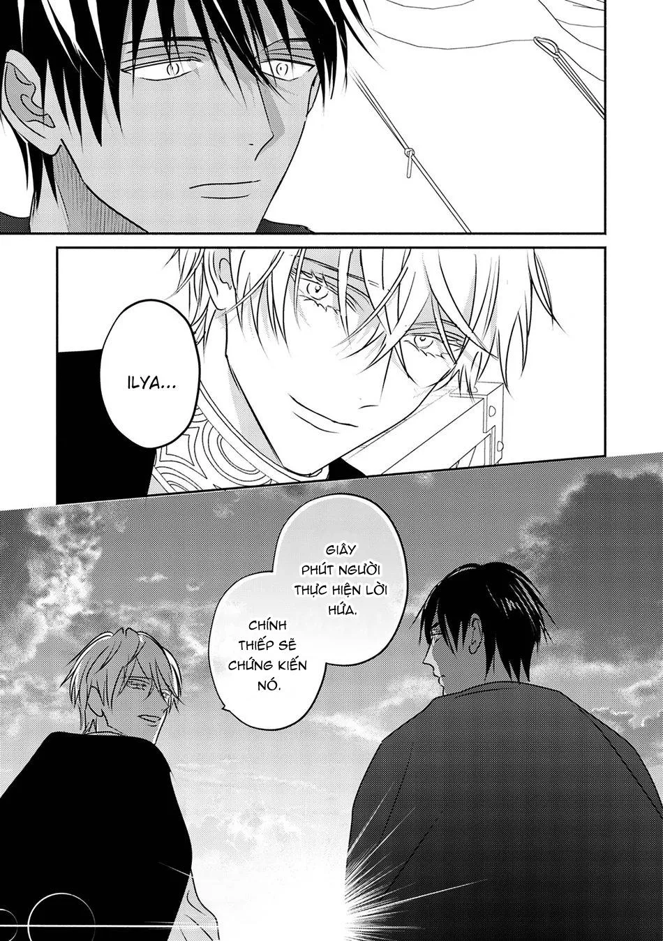 Omega Của Hoàng Cung Chapter 9 Trang 23