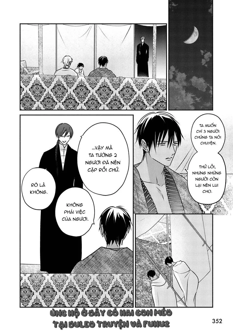 Omega Của Hoàng Cung Chapter 9 Trang 24