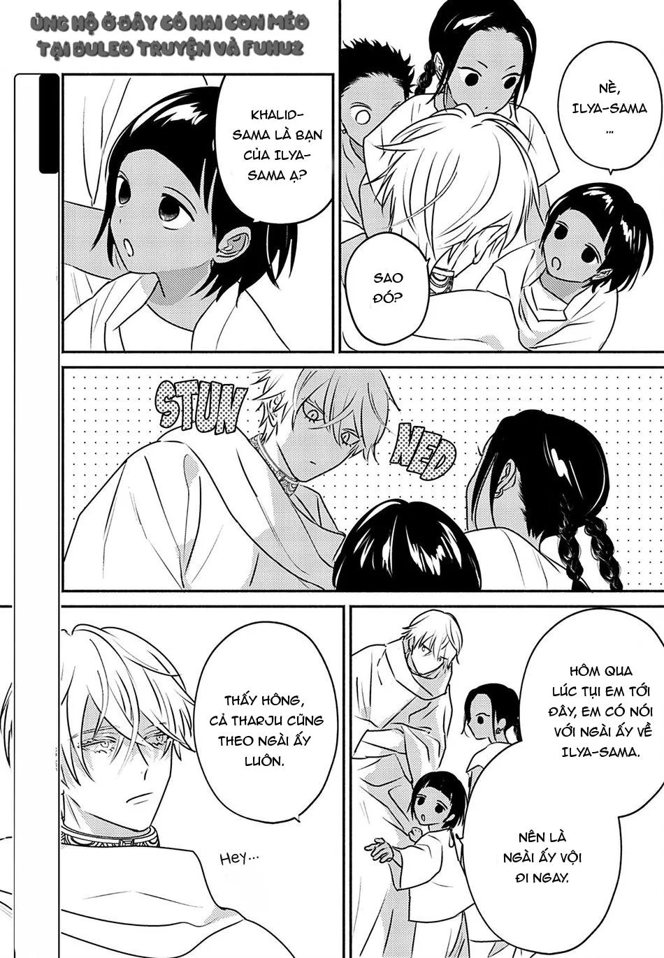 Omega Của Hoàng Cung Chapter 10 Trang 3