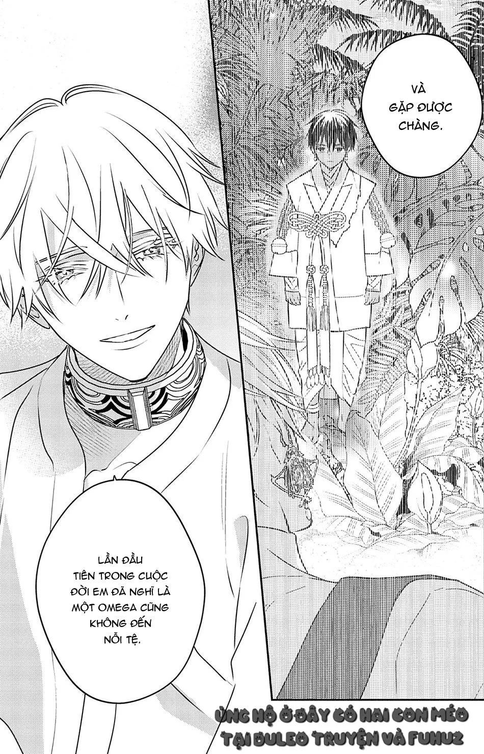 Omega Của Hoàng Cung Chapter 10 Trang 10