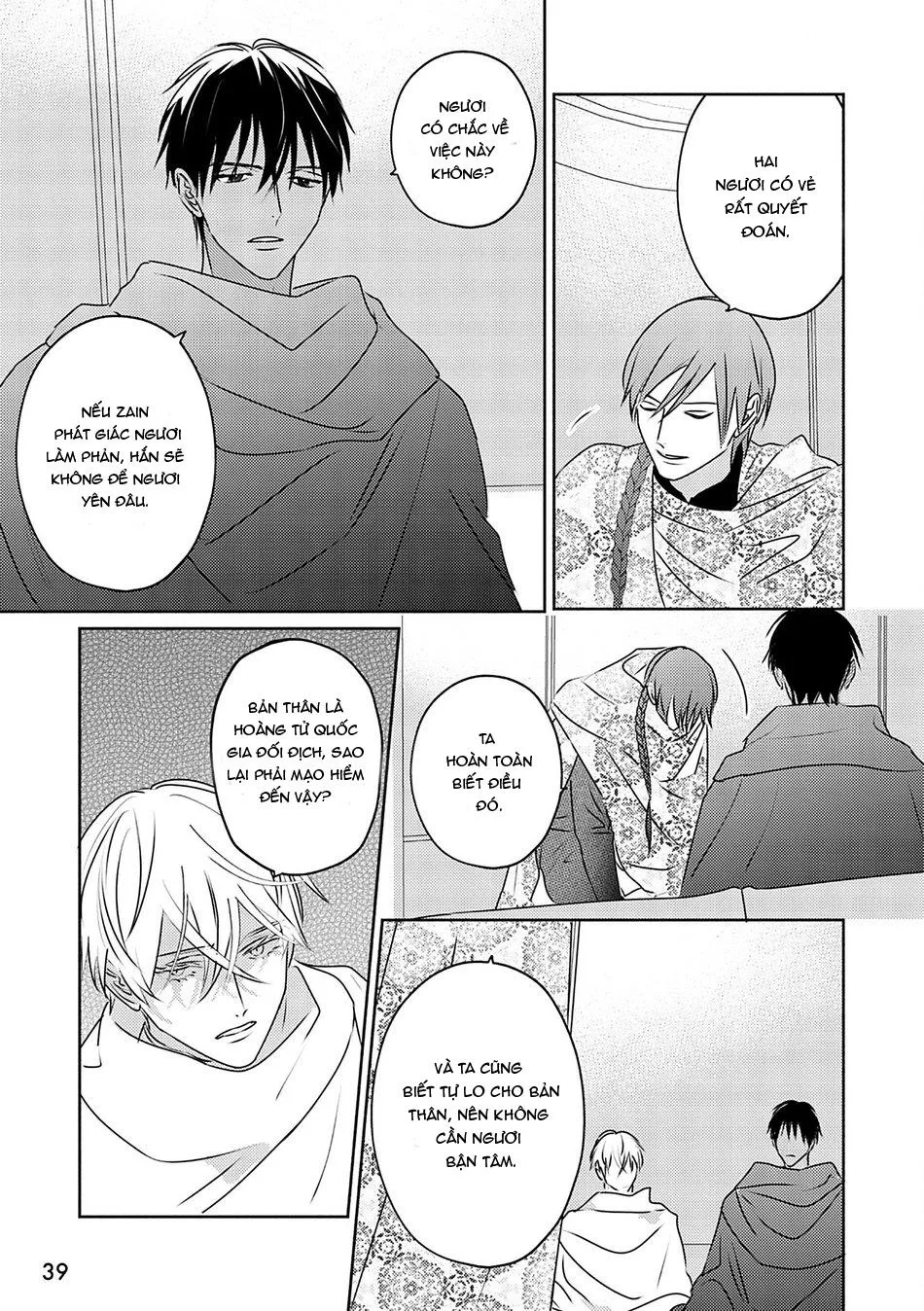 Omega Của Hoàng Cung Chapter 10 Trang 14