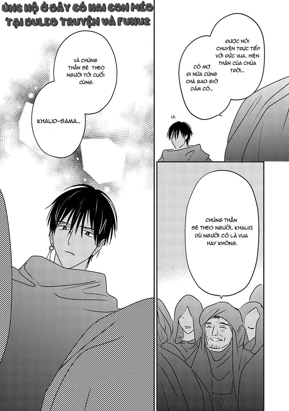 Omega Của Hoàng Cung Chapter 10 Trang 22