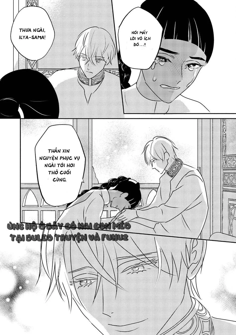 Omega Của Hoàng Cung Chapter 11 Trang 32