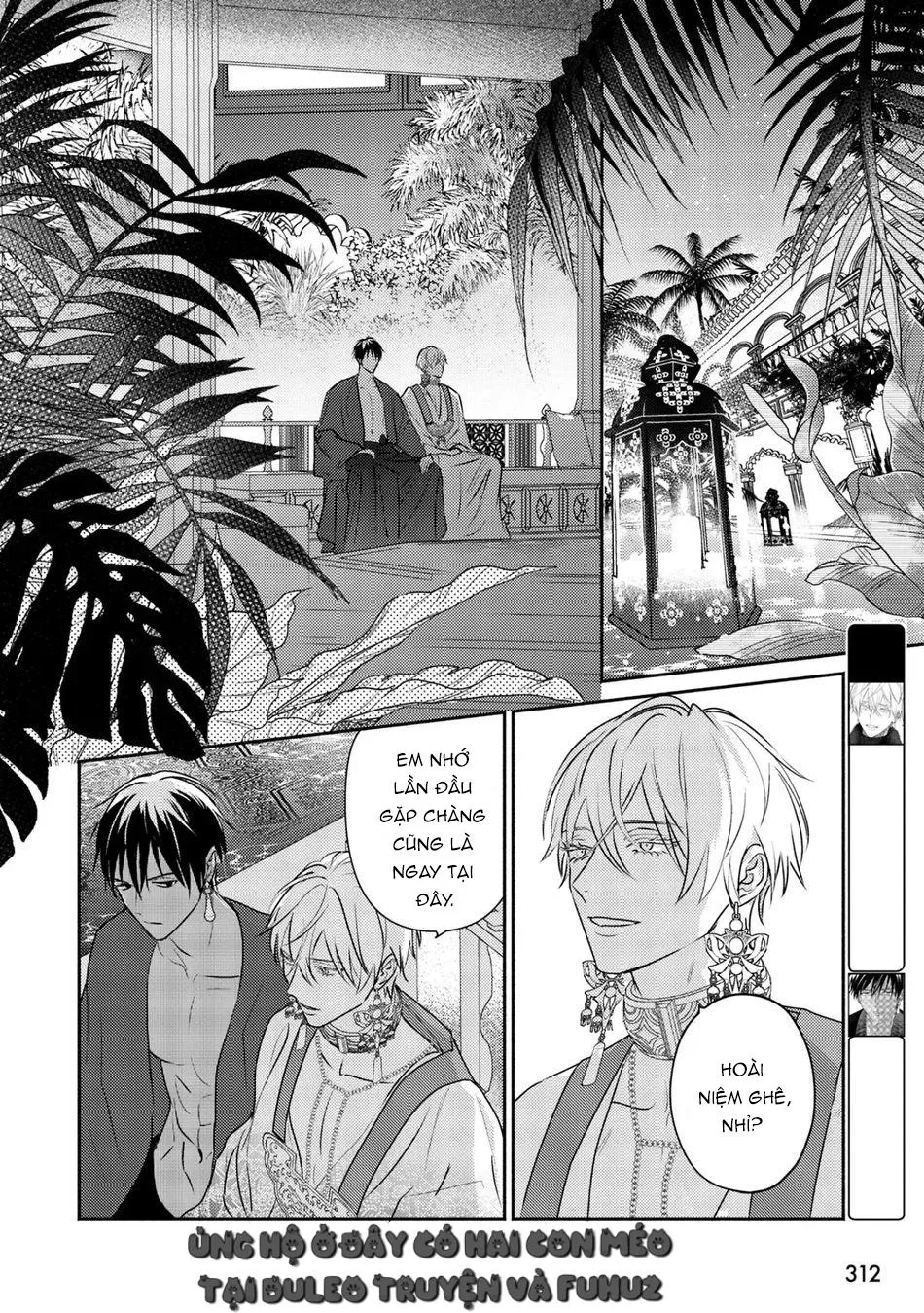 Omega Của Hoàng Cung Chapter 12 Trang 4