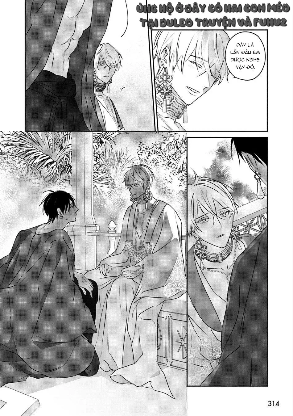 Omega Của Hoàng Cung Chapter 12 Trang 6