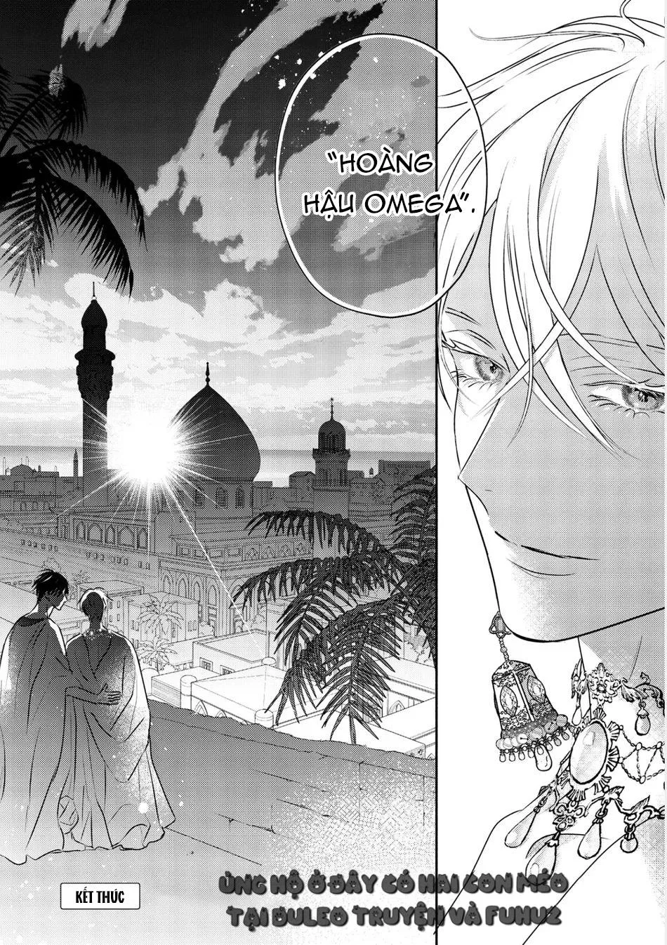 Omega Của Hoàng Cung Chapter 12 Trang 38